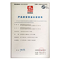 操女生逼逼视频>
                                      
                                        <span>大鸡巴操逼逼视频网站产品质量安全认证证书</span>
                                    </a> 
                                    
                                </li>
                                
                                                                
		<li>
                                    <a href=